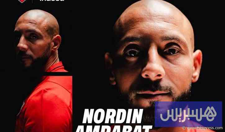"أوتريخت" يثق في نور الدين أمرابط