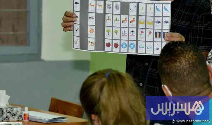 "منصة الترشيح" تتخطى ألف تصريح