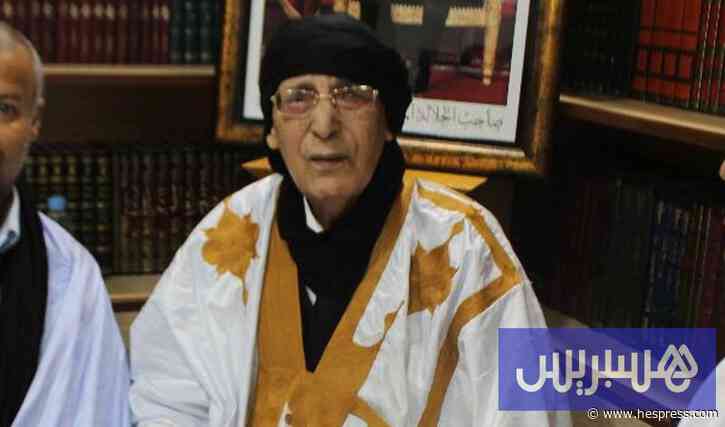 الشيخ لارباس ماء العينين في ذمة الله