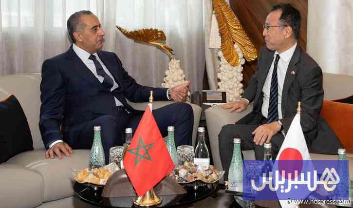 المغرب واليابان يعززان التعاون الأمني