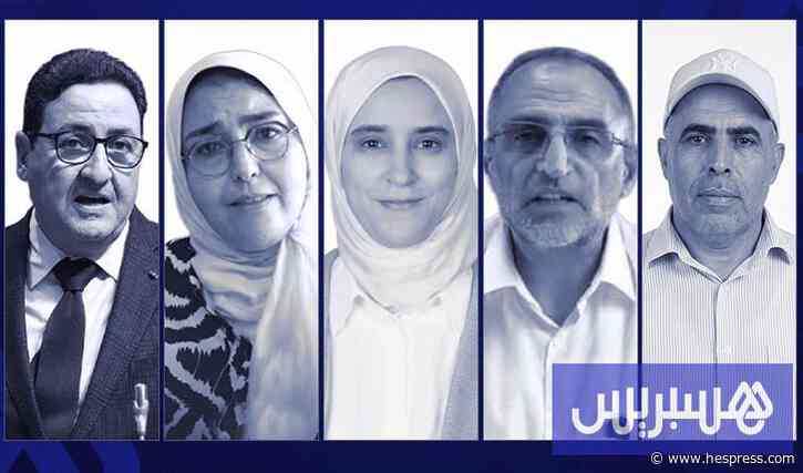 انتخابات 2026 .. منافسون يطمحون إلى قلب خريطة تارودانت الجنوبية
