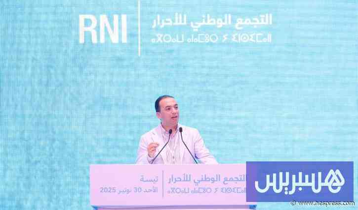 السعدي يراهن على تجديد صدارة 2021