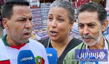 تدبير مصاريف الدخول المدرسي