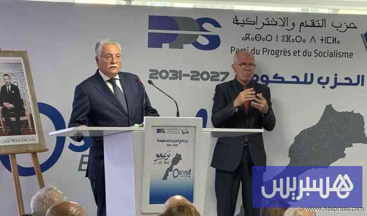 "الكتاب" يعدُ برفع الأجور ومنحة دراسة