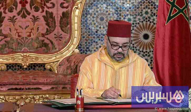 الملك يستحضر مناقب لارباس ماء العينين