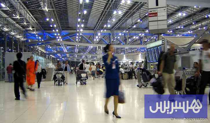 تايلاند تنهي إعفاء المغاربة من التأشيرة