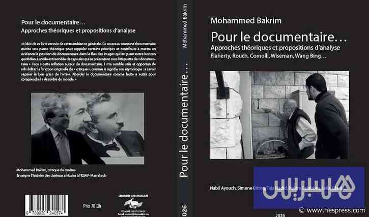 كتاب يستعيد تاريخ الوثائقي المغربي