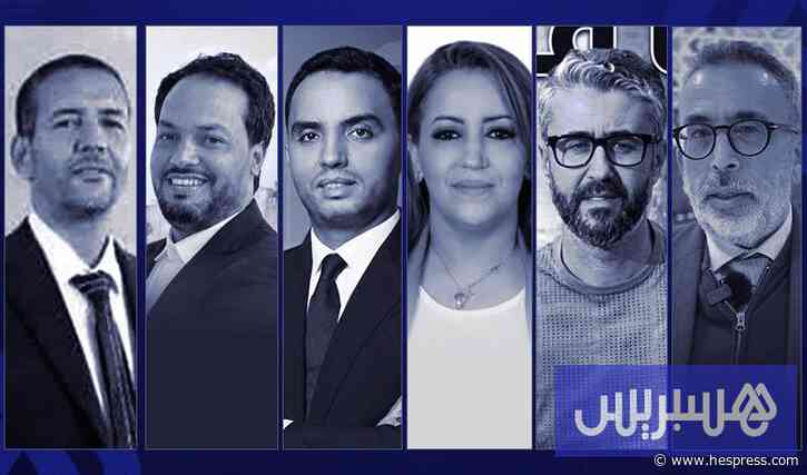 انتخابات 2026 .. الجبل والسهل يرسمان ملامح تدافع مفتوح في تيزنيت
