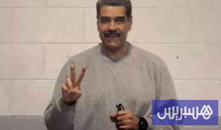 نجل مادورو يكشف مصدر صور والده