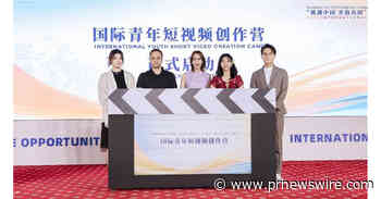 "Sharing the Opportunities, Connecting the World" International Week Launches in Shihezi