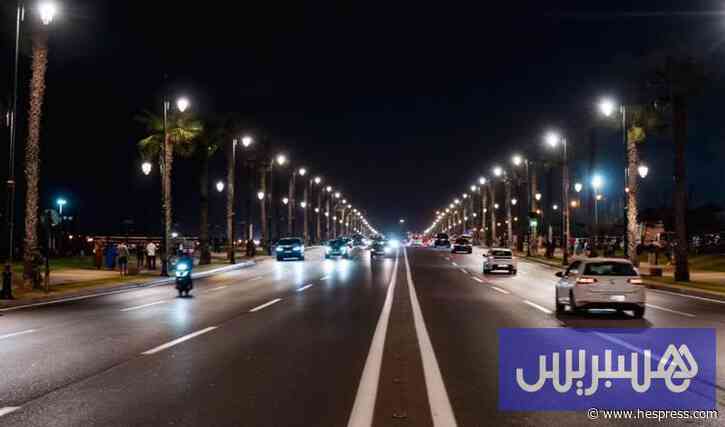 الرباط تحدّث إنارة الطريق الساحلية