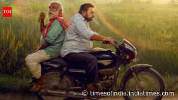 'Pallaburusu' now streaming on OTT after theatrical release