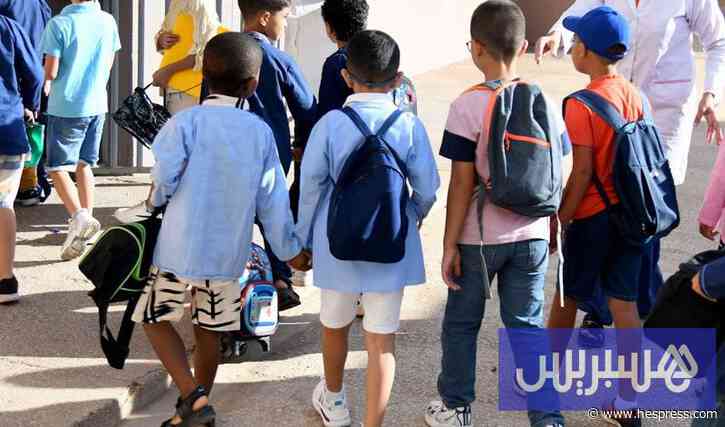 تغيير المؤسسة التعليمية يربك التلاميذ ويختبر سرعة الاندماج المدرسي