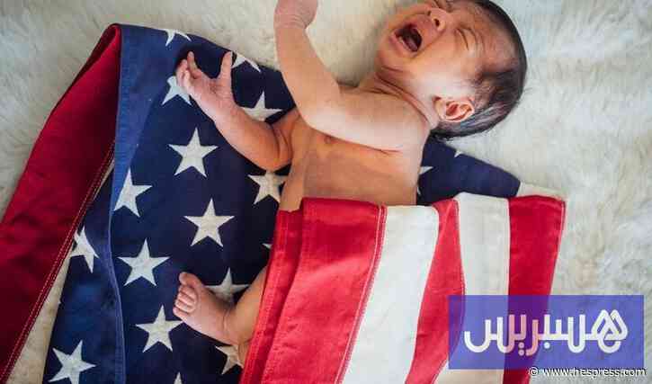 القضاء يرفض تقييد اكتساب جنسية أمريكا بالولادة