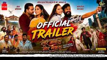 Tor Mayaru Mor Mayaru - Official Trailer