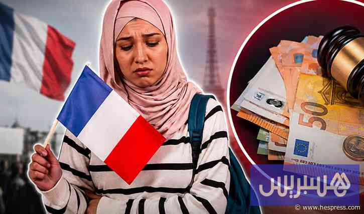 "الحجاب سيُعاقب بغرامة" .. معركة حقوقية في فرن