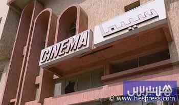 معلمة سينمائية خارج الخدمة