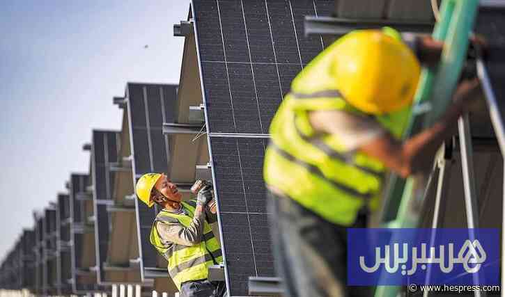الصين تقبل على استثمار طاقي بميدلت