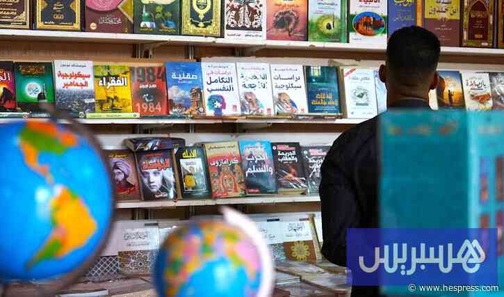مغربية تنافس على جائزة أدبية بباريس