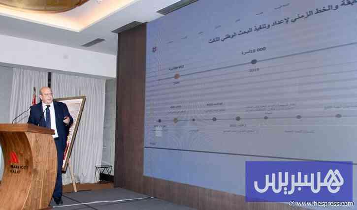 أرقام رسمية تكشف اتساع الإعاقة .. ثلث الأسر معنية وتحديات الإدماج تتفاقم