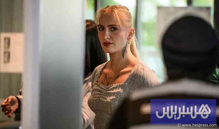 تبرئة "ميلا المتطرفة" من العنصرية بفرنسا
