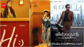 'Vishwanath and Sons' BO day 21 vs 'Hi' day 7