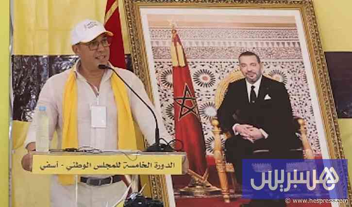 "السنبلة" تدين تمزيقا إسبانيا لعَلم المغرب