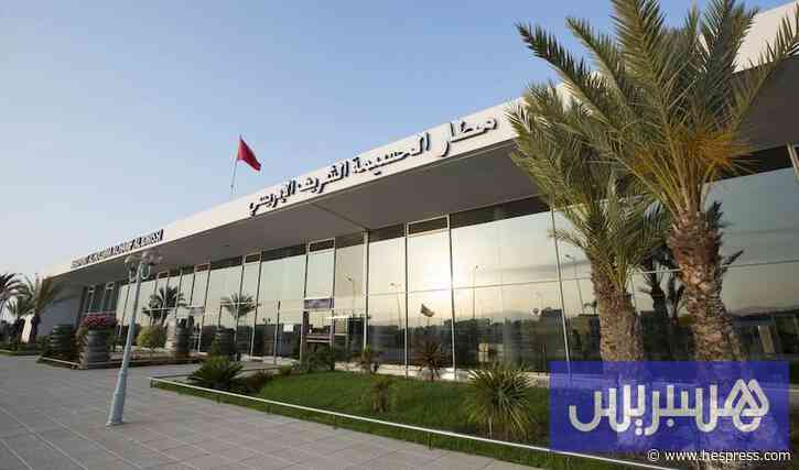 ارتفاع حركة المسافرين بمطار الحسيمة