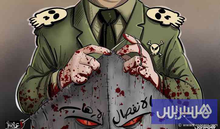دراسة تربط بين البوليساريو والإرهاب