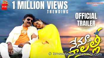 Nenu Na Lalli - Official Trailer