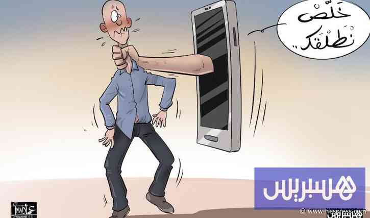ابتزاز بـ10 آلاف درهم يصل إلى القضاء