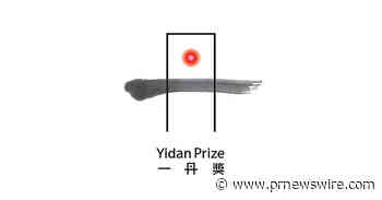 Der 2026 Yidan Prize würdigt Wegbereiter, die Bildung und Betreuung an der Schnittstelle von Gesundheit, Ernährung und Wirtschaft neu definieren