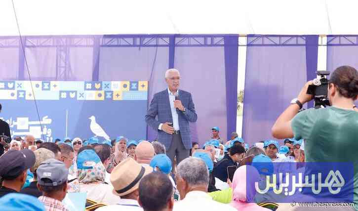 الطالبي العلمي ينتقد شعار "تغيير المسار" وي&#