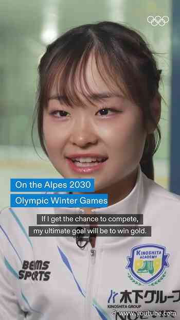 “If I get the chance to compete, my ultimate goal will be to win gold.” ⛸️