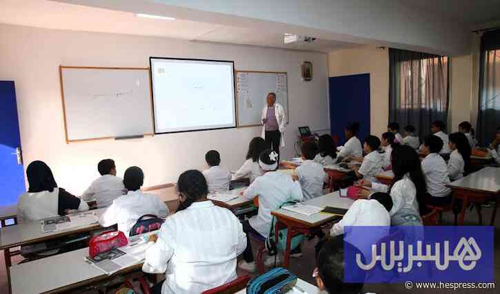 "الأستاذ المرجعي" بإعداديات الريادة