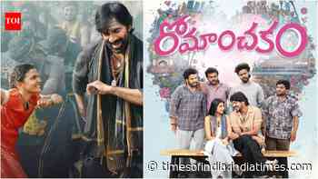 'Irumudi' BO day 15 vs 'Romanchakam'