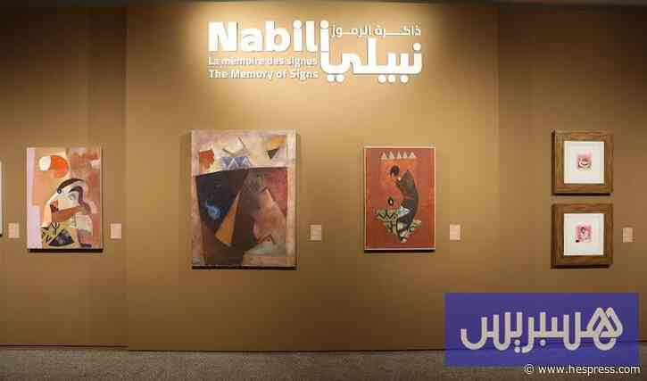 رائد التشكيل نبيلي يتألق بجامع الفنا