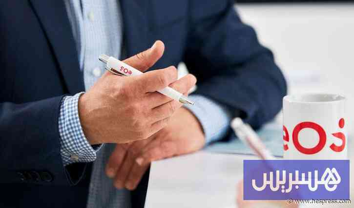 EOS الألمانية تدرس الاستثمار بالمغرب
