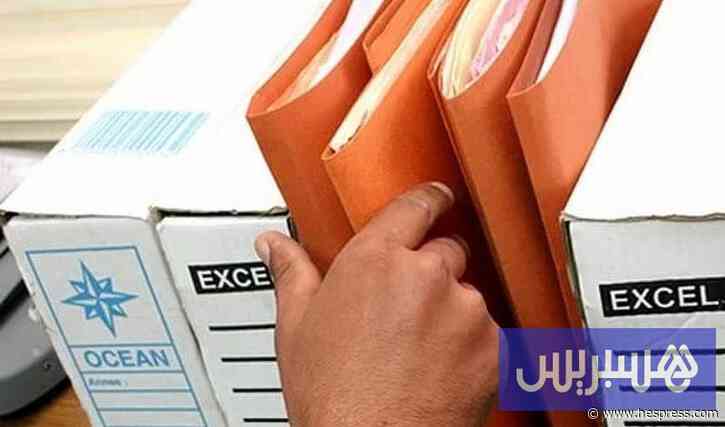 أبحاث تقف على سجلات وشهادات في ملفات الاستيلاء على عقارات الدولة