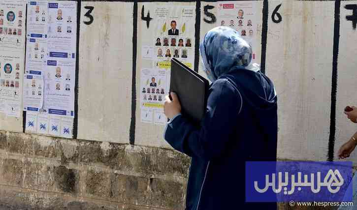 تنظيمات بيئية تدعو إلى إدماج الرأسمال الطبيعي ضمن البرامج الانتخابية