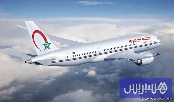 رحلات مباشرة قريبا بين المغرب وكينيا