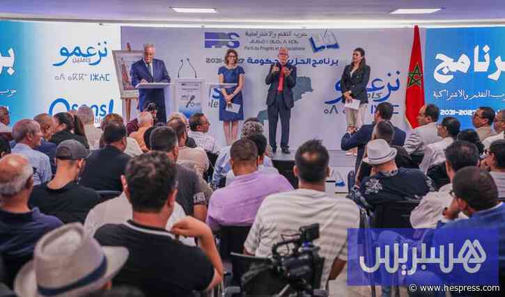 بنعبد الله: سبتة ومليليةمغربيتان