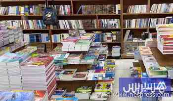 مكتبات تفرض شراء الدفاتر