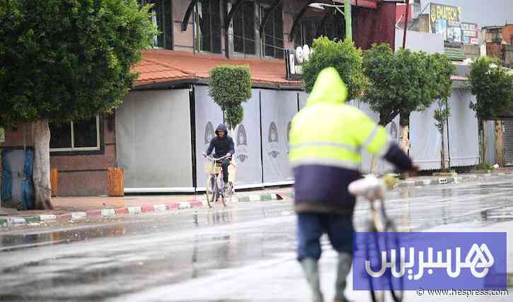 أمطار بعدة مناطق.. وهذه أعلى المقاييس