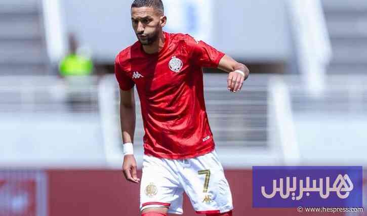 الوداد يفسخ عقد حكيم زياش بالتراضي