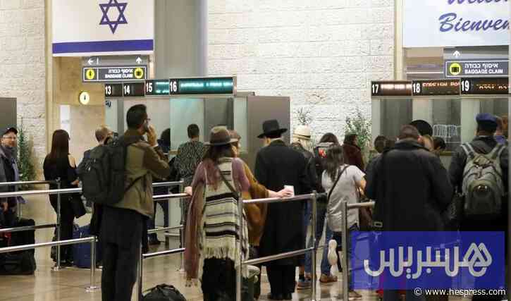 إسرائيل تحذر من السفر إلى دول عدة