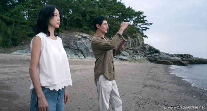 Venice 2026: 'Possible Love' - An Intricate Tale of Social Class Disparity