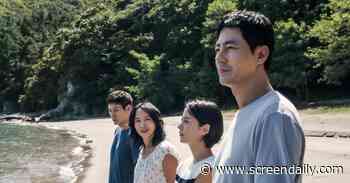 ‘Possible Love’ review: Lee Chang-dong explores class, desire and exploitation in powerful Venice competition return