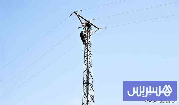البرتغال تتطلع إلى كهرباء المغرب