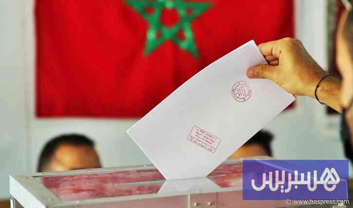 لفتيت يذكر بآجال إيداع الترشيحات